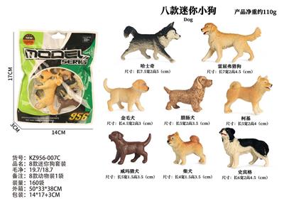 Animaltoys - OBL10381908