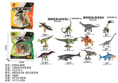 Animaltoys - OBL10381910