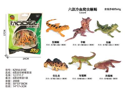 Animaltoys - OBL10381911