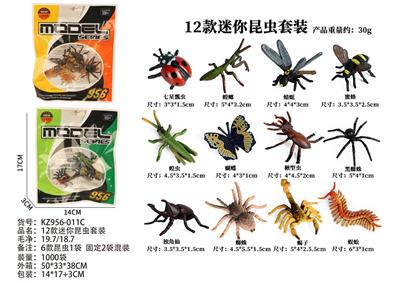 Animaltoys - OBL10381912