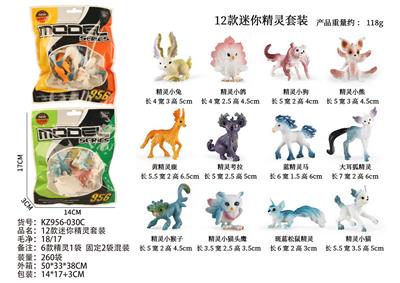 Animaltoys - OBL10381924