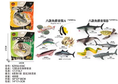 Animaltoys - OBL10381931