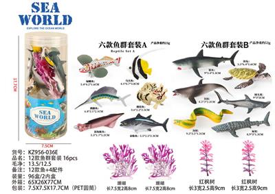 Animaltoys - OBL10381932