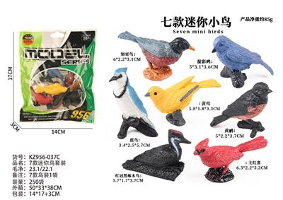 Animaltoys - OBL10381933