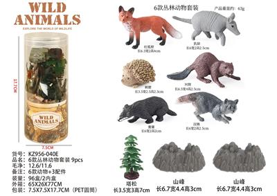 Animaltoys - OBL10381940