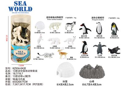 Animaltoys - OBL10381944