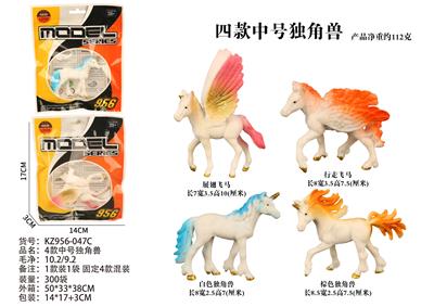 Animaltoys - OBL10381949