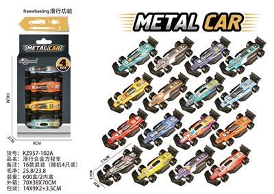 Die-cast toys - OBL10381989