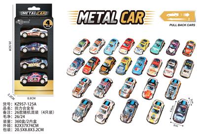 Die-cast toys - OBL10381998