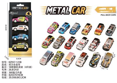 Die-cast toys - OBL10381999