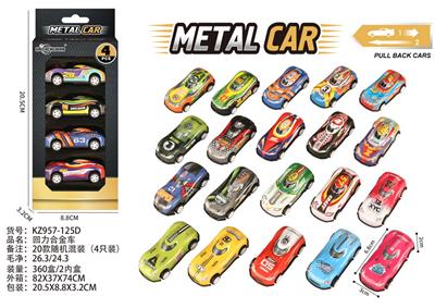 Die-cast toys - OBL10382001