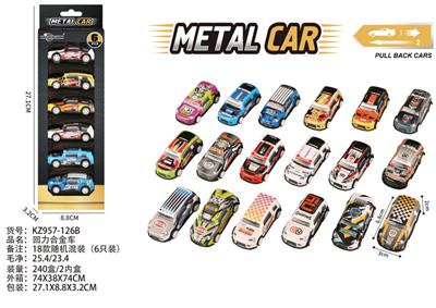 Die-cast toys - OBL10382004