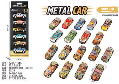 Die-cast toys - OBL10382005