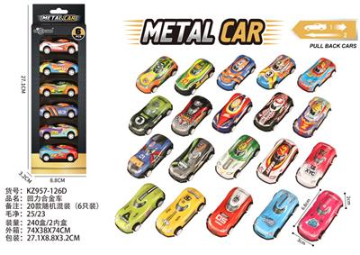 Die-cast toys - OBL10382006