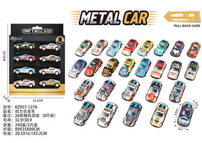Die-cast toys - OBL10382008