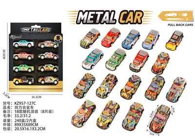 Die-cast toys - OBL10382010
