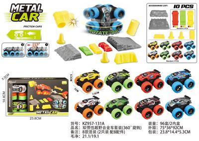 Die-cast toys - OBL10382020