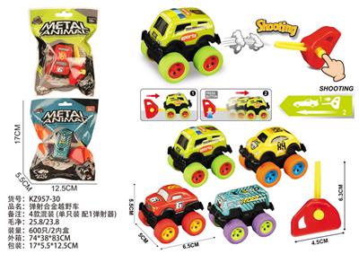 Die-cast toys - OBL10382021