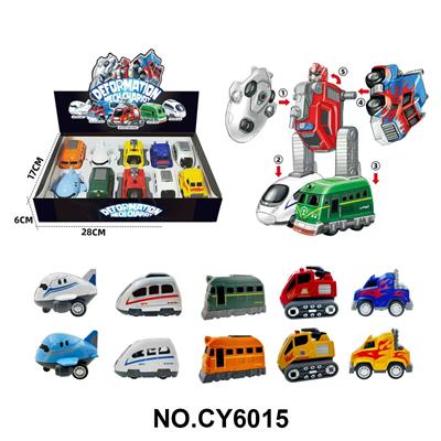 机变战甲变形机器人（交通突击者） - OBL10382035