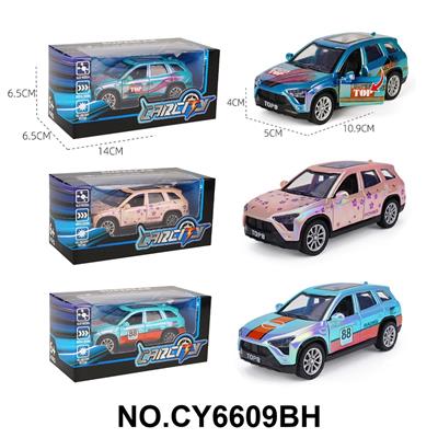 Die-cast toys - OBL10382050