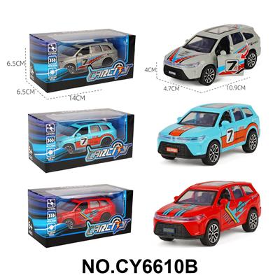 Die-cast toys - OBL10382051