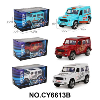 Die-cast toys - OBL10382057