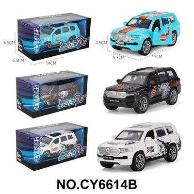 Die-cast toys - OBL10382059