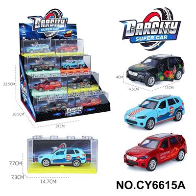 Die-cast toys - OBL10382061