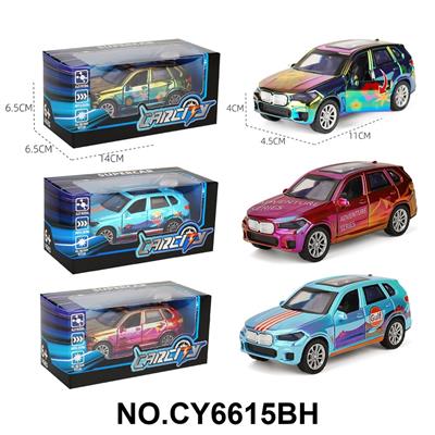 Die-cast toys - OBL10382064