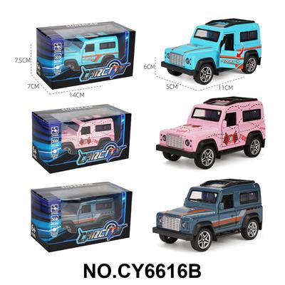 Die-cast toys - OBL10382067