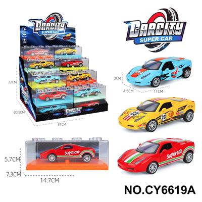 Die-cast toys - OBL10382077