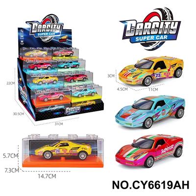 Die-cast toys - OBL10382078
