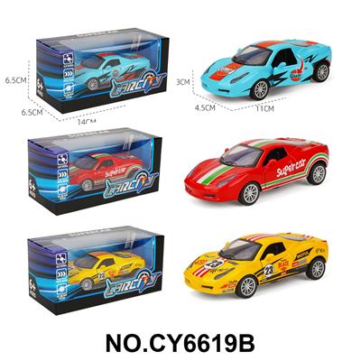 Die-cast toys - OBL10382079