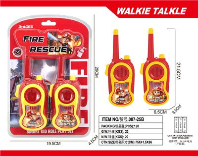 Toyphone/interphone - OBL10382239