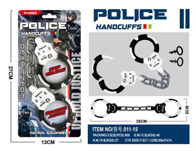 Militarytoys&Policeset - OBL10382243