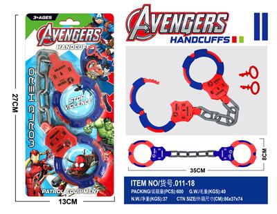 Militarytoys&Policeset - OBL10382246