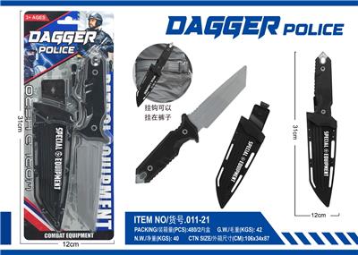 Militarytoys&Policeset - OBL10382249