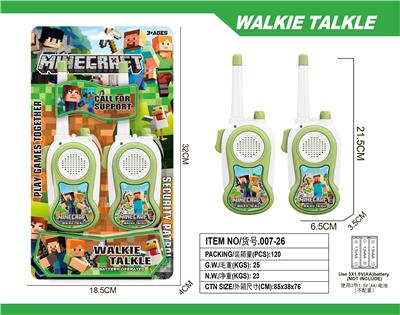 Toyphone/interphone - OBL10382252