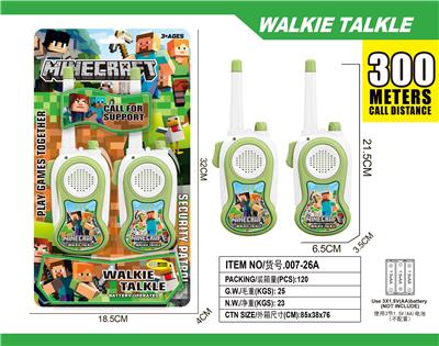 Toyphone/interphone - OBL10382253