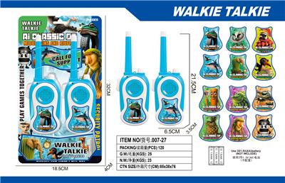 Toyphone/interphone - OBL10382254
