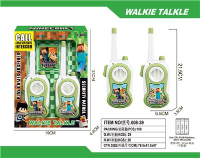 Toyphone/interphone - OBL10382256