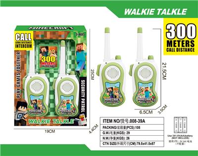 Toyphone/interphone - OBL10382257