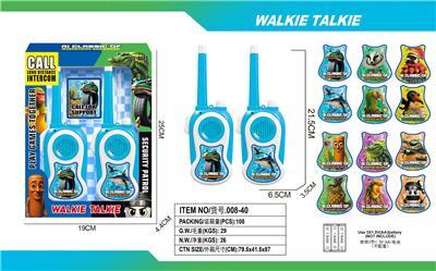 Toyphone/interphone - OBL10382258