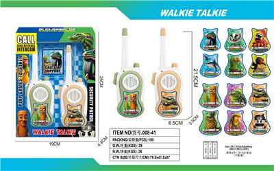 Toyphone/interphone - OBL10382260