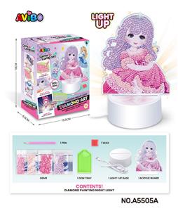 亚克力创意钻石画套装-公主LED点钻小夜灯 - OBL10382263