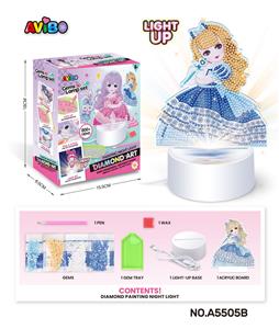 亚克力创意钻石画套装-公主LED点钻小夜灯 - OBL10382264