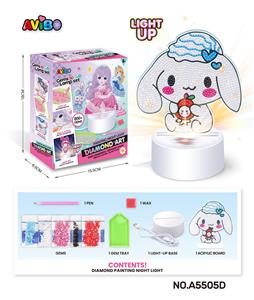亚克力创意钻石画套装-玉贵狗LED点钻小夜灯 - OBL10382266