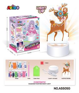 亚克力创意钻石画套装-梅花鹿LED点钻小夜灯 - OBL10382269