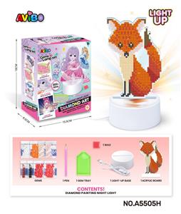 亚克力创意钻石画套装-狐狸LED点钻小夜灯 - OBL10382270