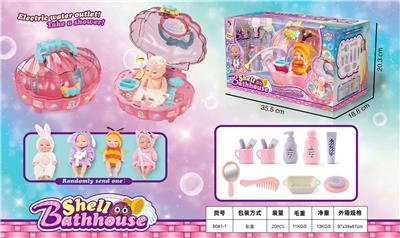 Set series - OBL10382271